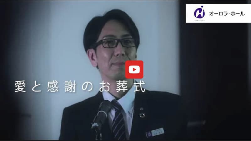 リクルート