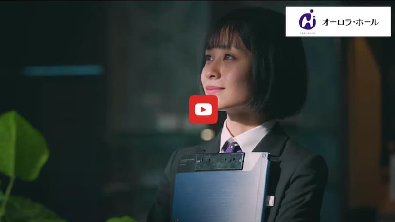 リクルート