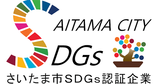 SDGsの取り組み