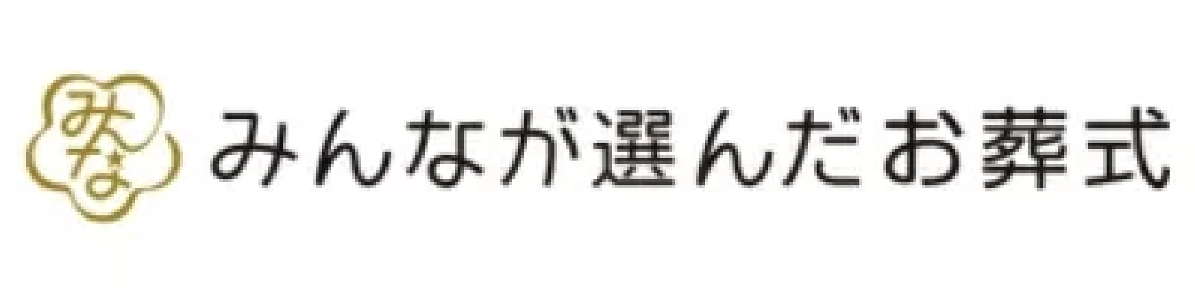 バナー3