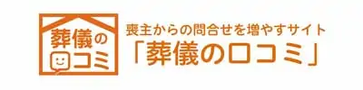 バナー1