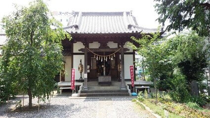 道開き神社