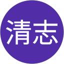 佐藤清志 profile picture